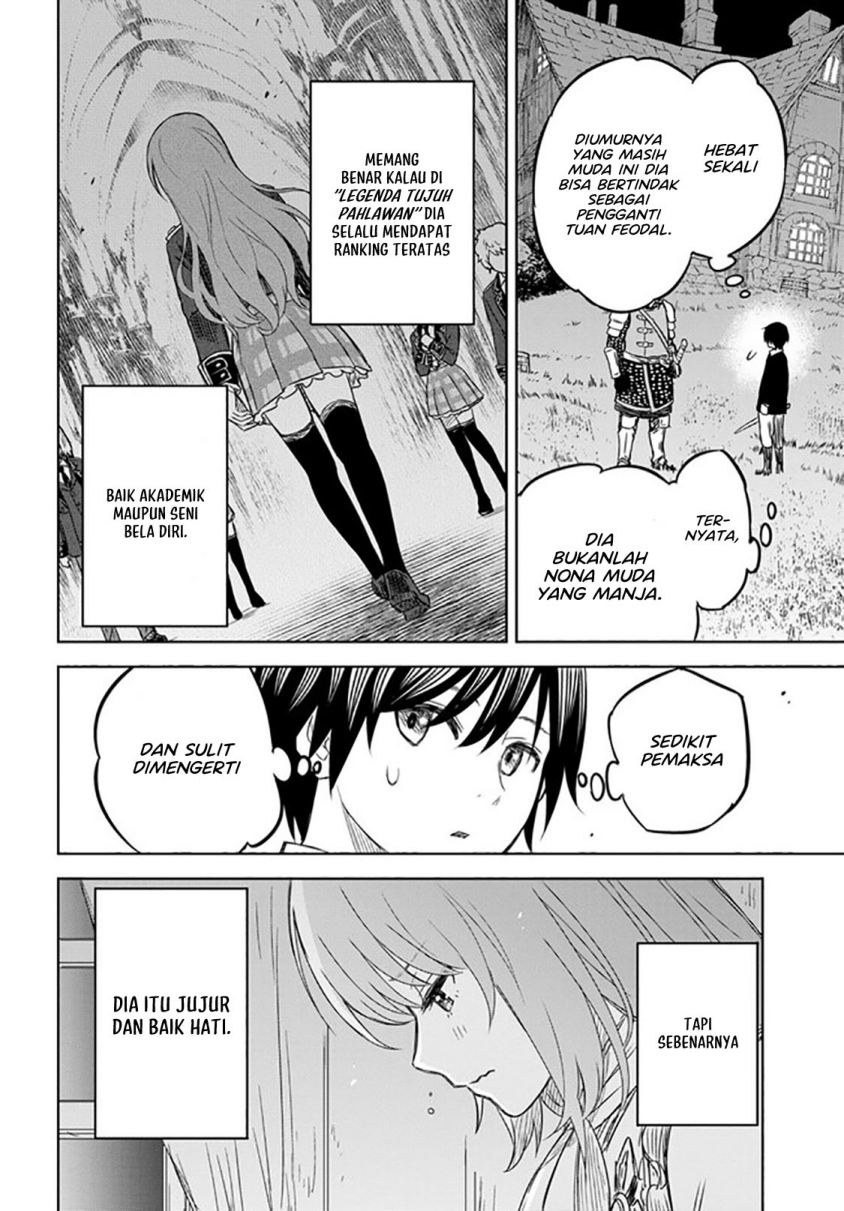 Monogatari no Kuromaku ni Tensei shite