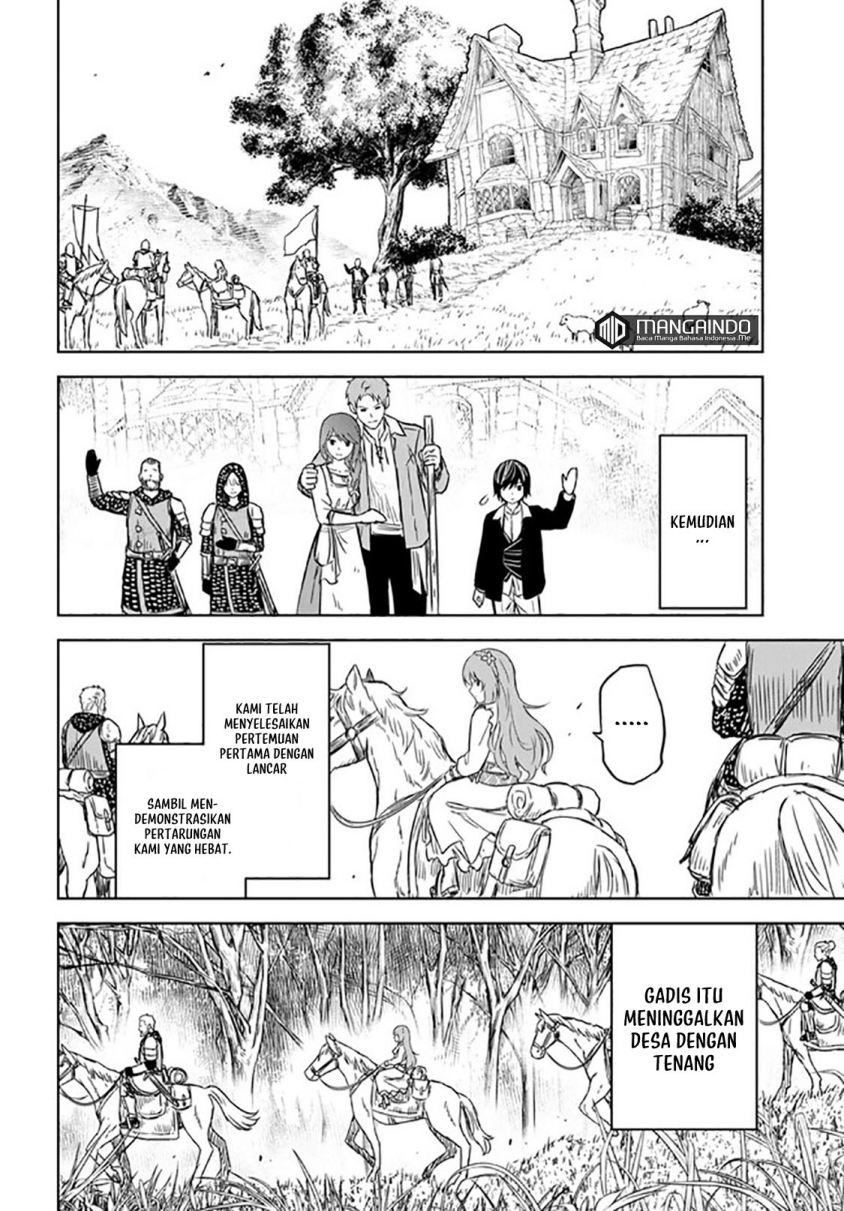 Monogatari no Kuromaku ni Tensei shite