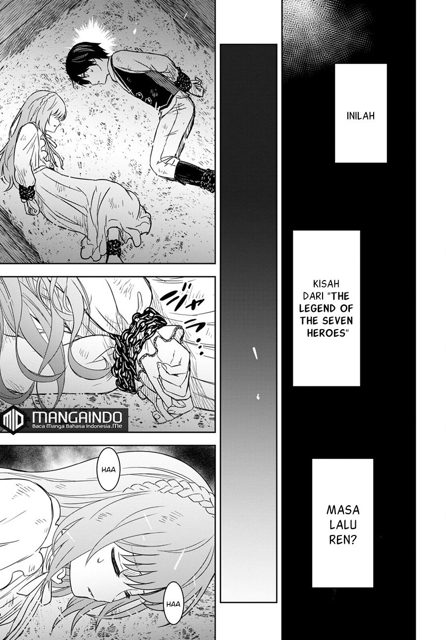 Monogatari no Kuromaku ni Tensei shite