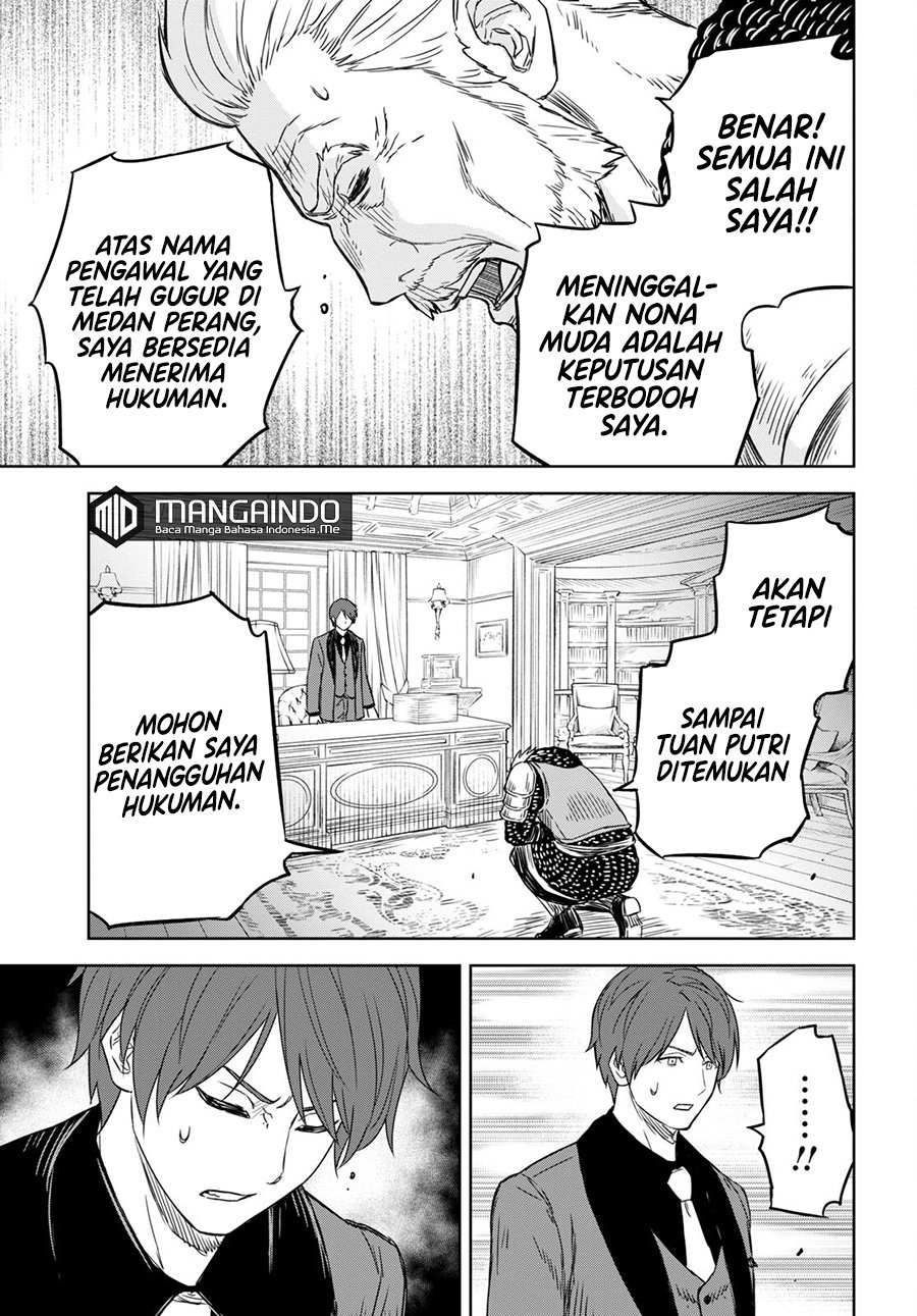 Monogatari no Kuromaku ni Tensei shite