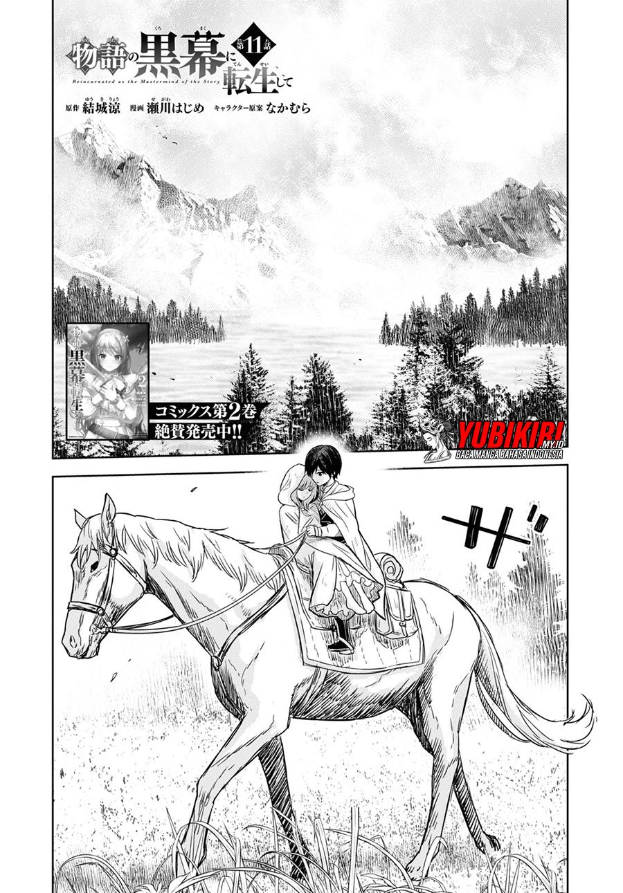 Monogatari no Kuromaku ni Tensei shite