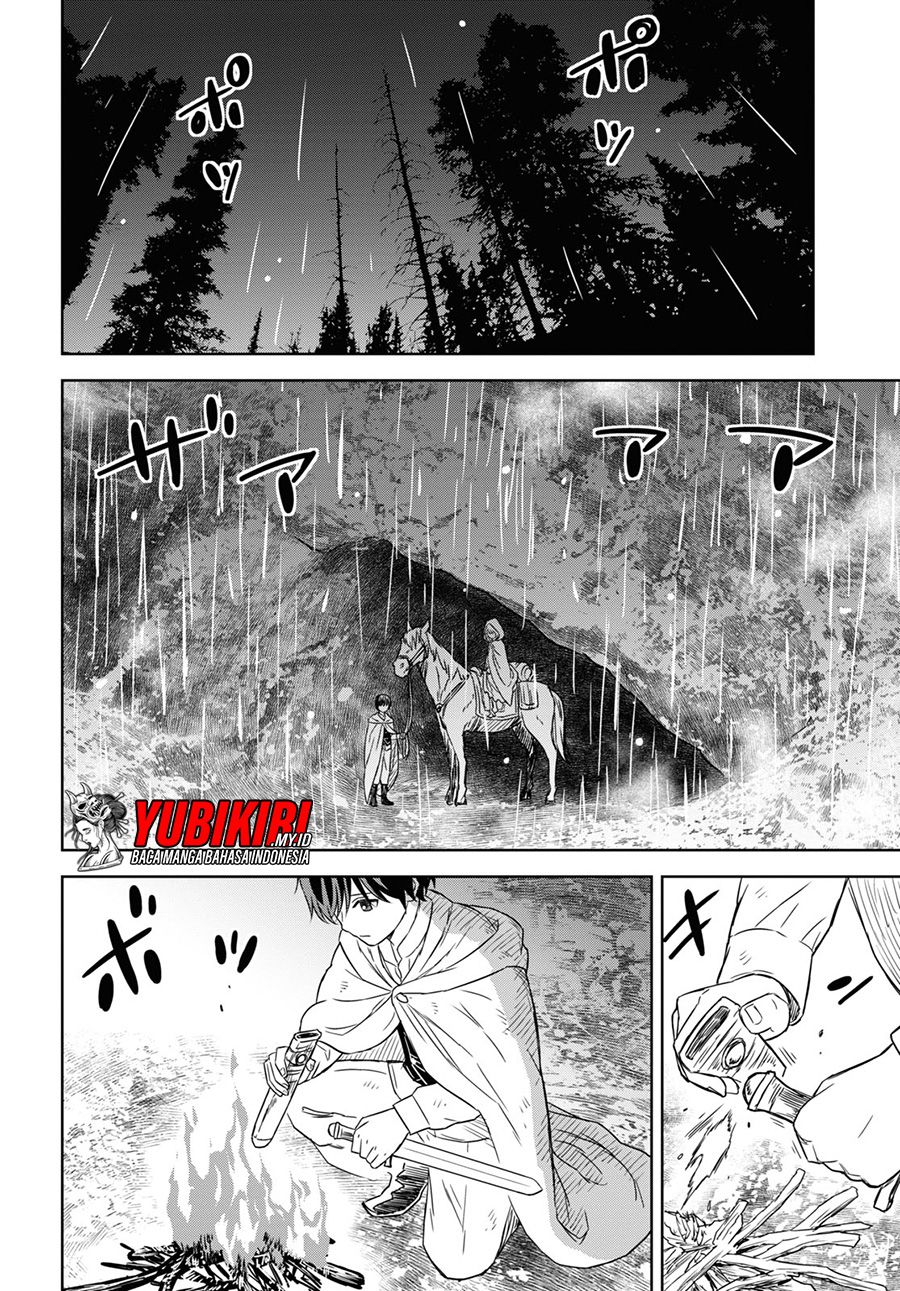 Monogatari no Kuromaku ni Tensei shite