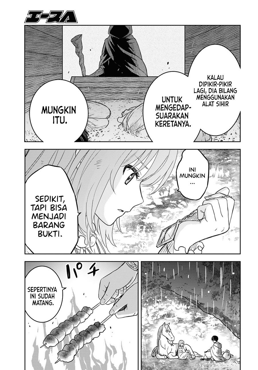Monogatari no Kuromaku ni Tensei shite