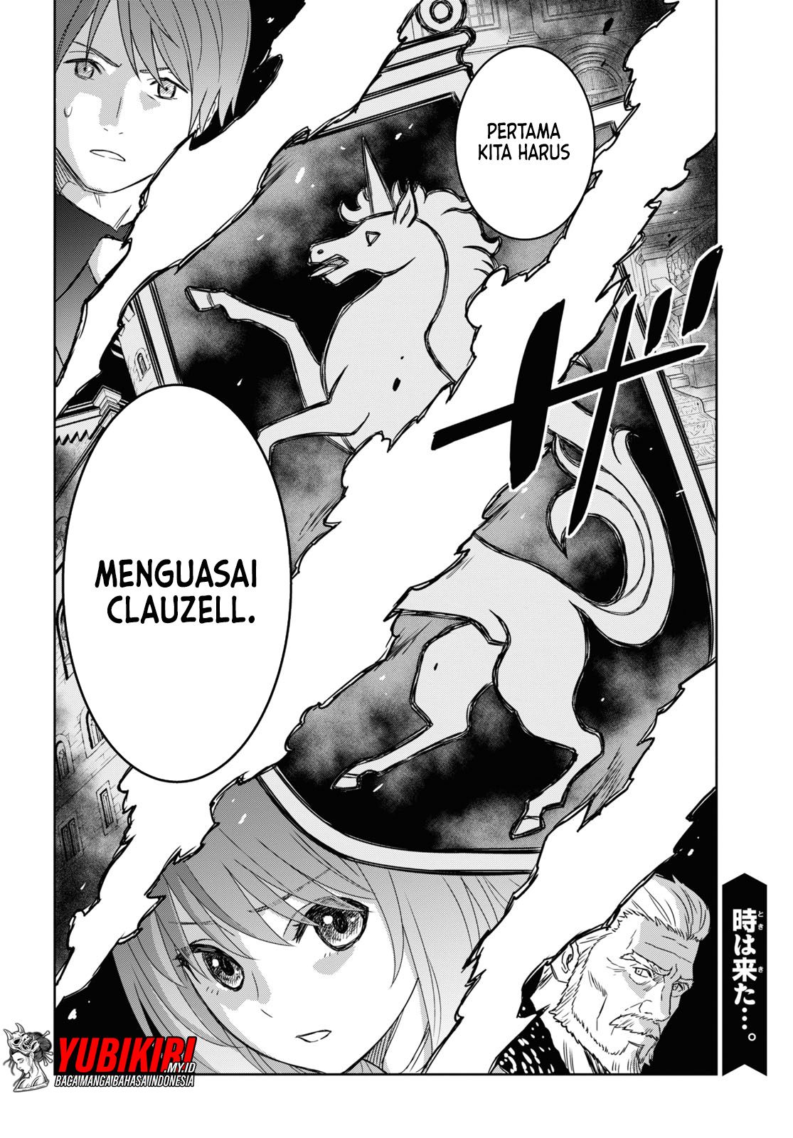 Monogatari no Kuromaku ni Tensei shite