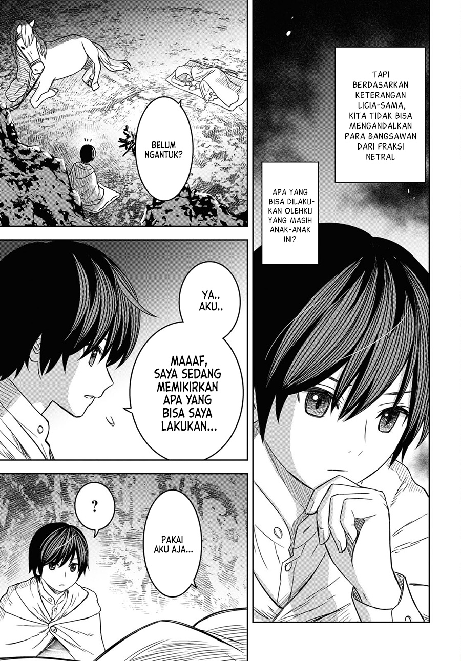 Monogatari no Kuromaku ni Tensei shite