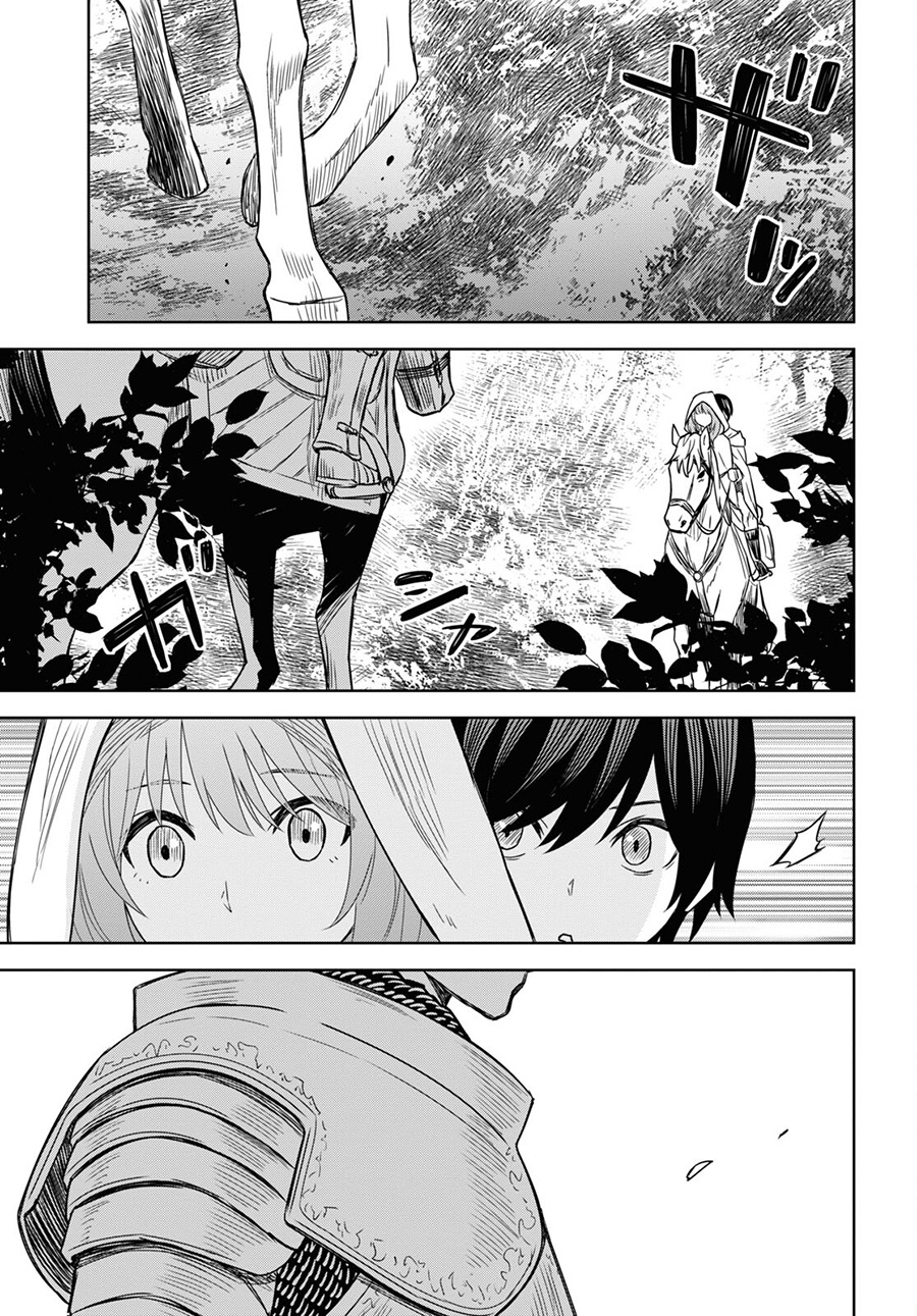 Monogatari no Kuromaku ni Tensei shite