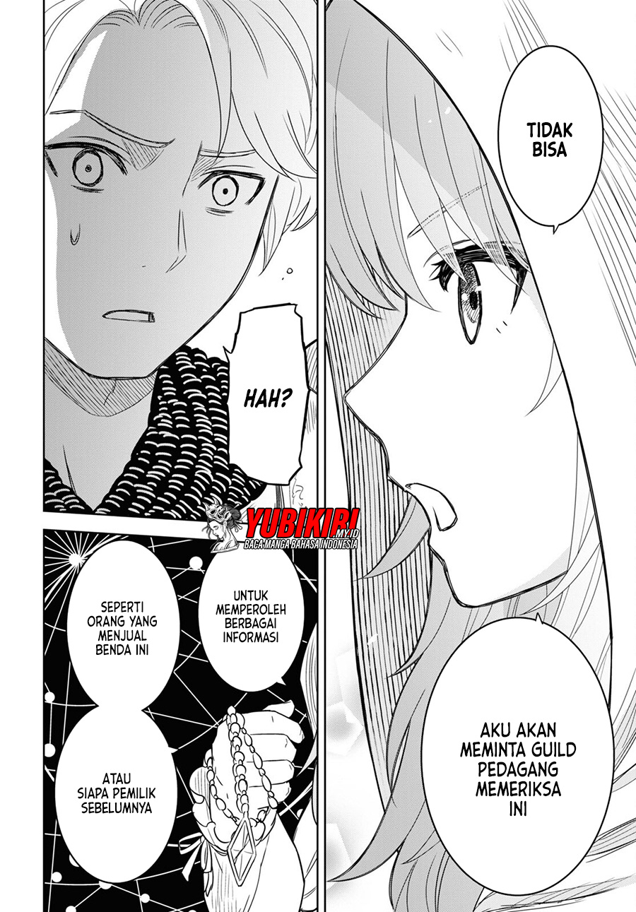 Monogatari no Kuromaku ni Tensei shite
