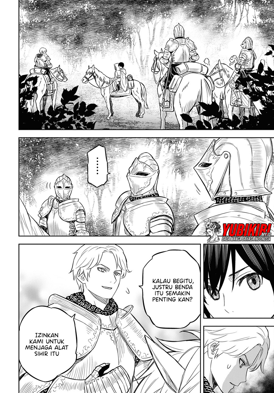 Monogatari no Kuromaku ni Tensei shite
