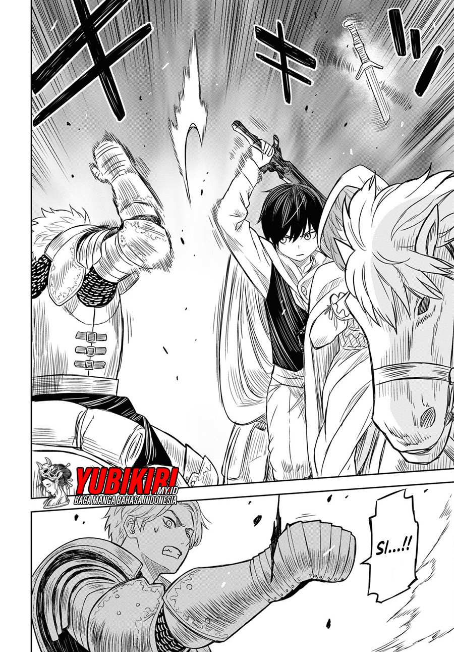 Monogatari no Kuromaku ni Tensei shite
