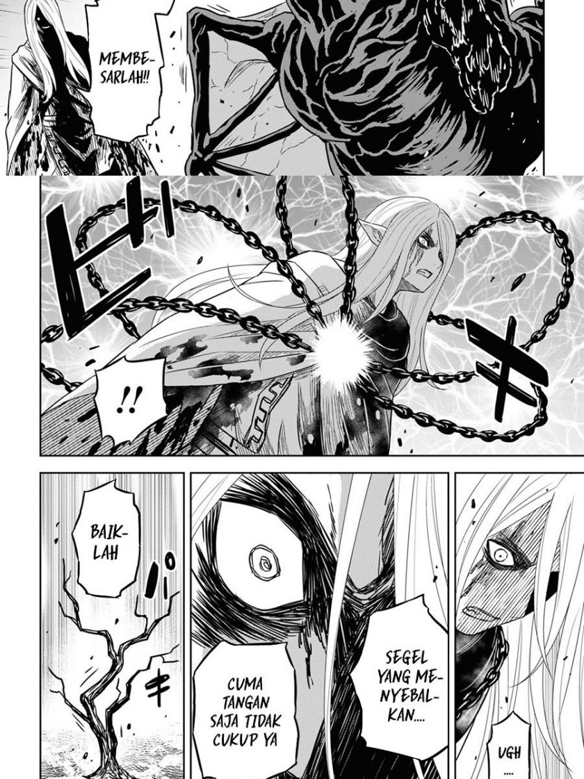 Monogatari no Kuromaku ni Tensei shite