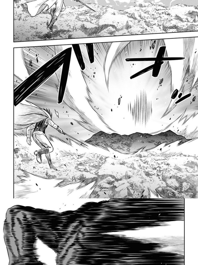 Monogatari no Kuromaku ni Tensei shite