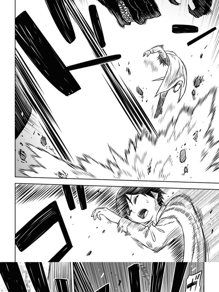 Monogatari no Kuromaku ni Tensei shite