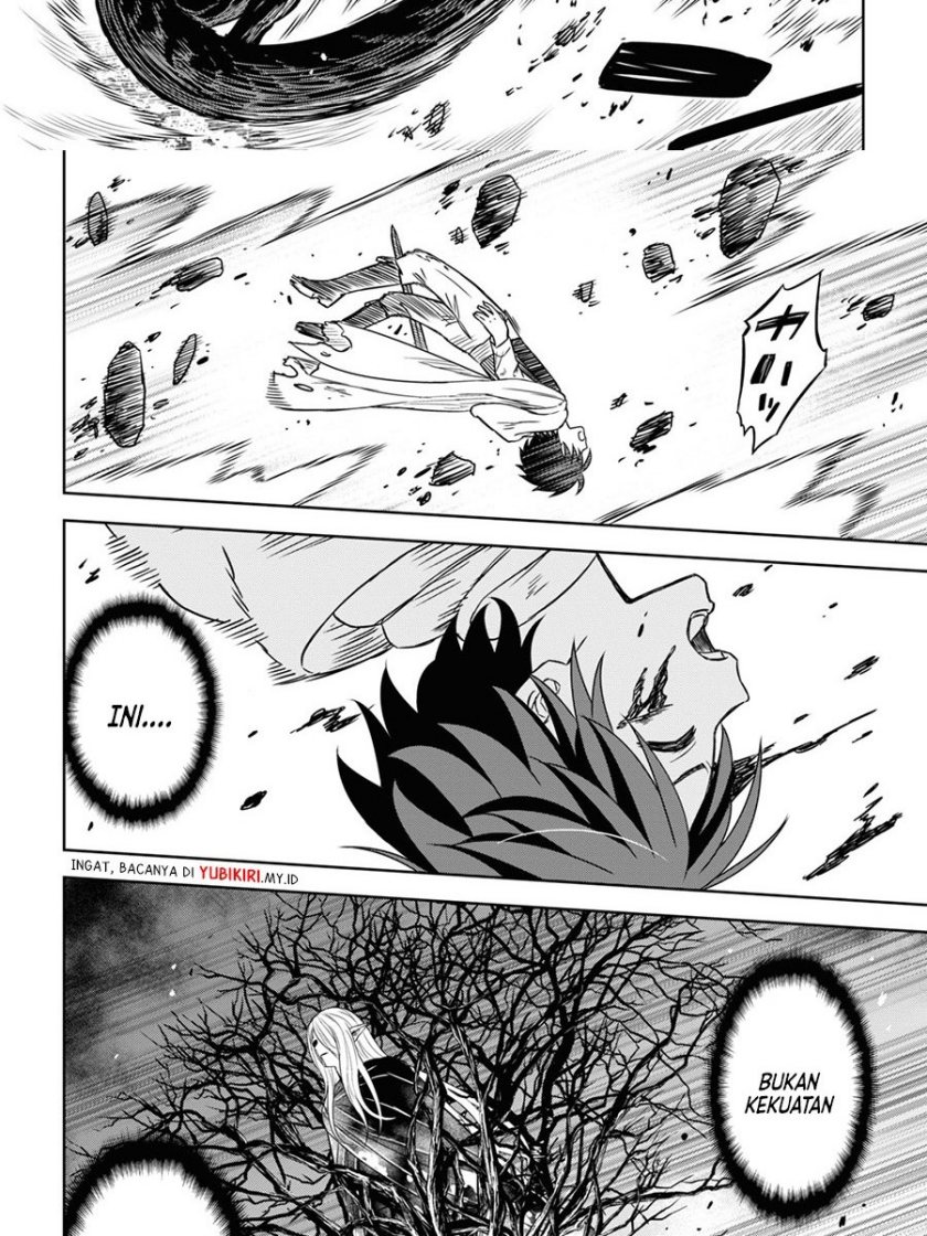 Monogatari no Kuromaku ni Tensei shite
