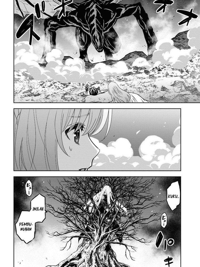 Monogatari no Kuromaku ni Tensei shite