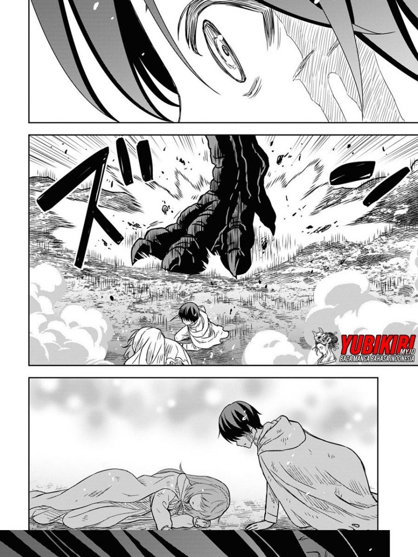Monogatari no Kuromaku ni Tensei shite