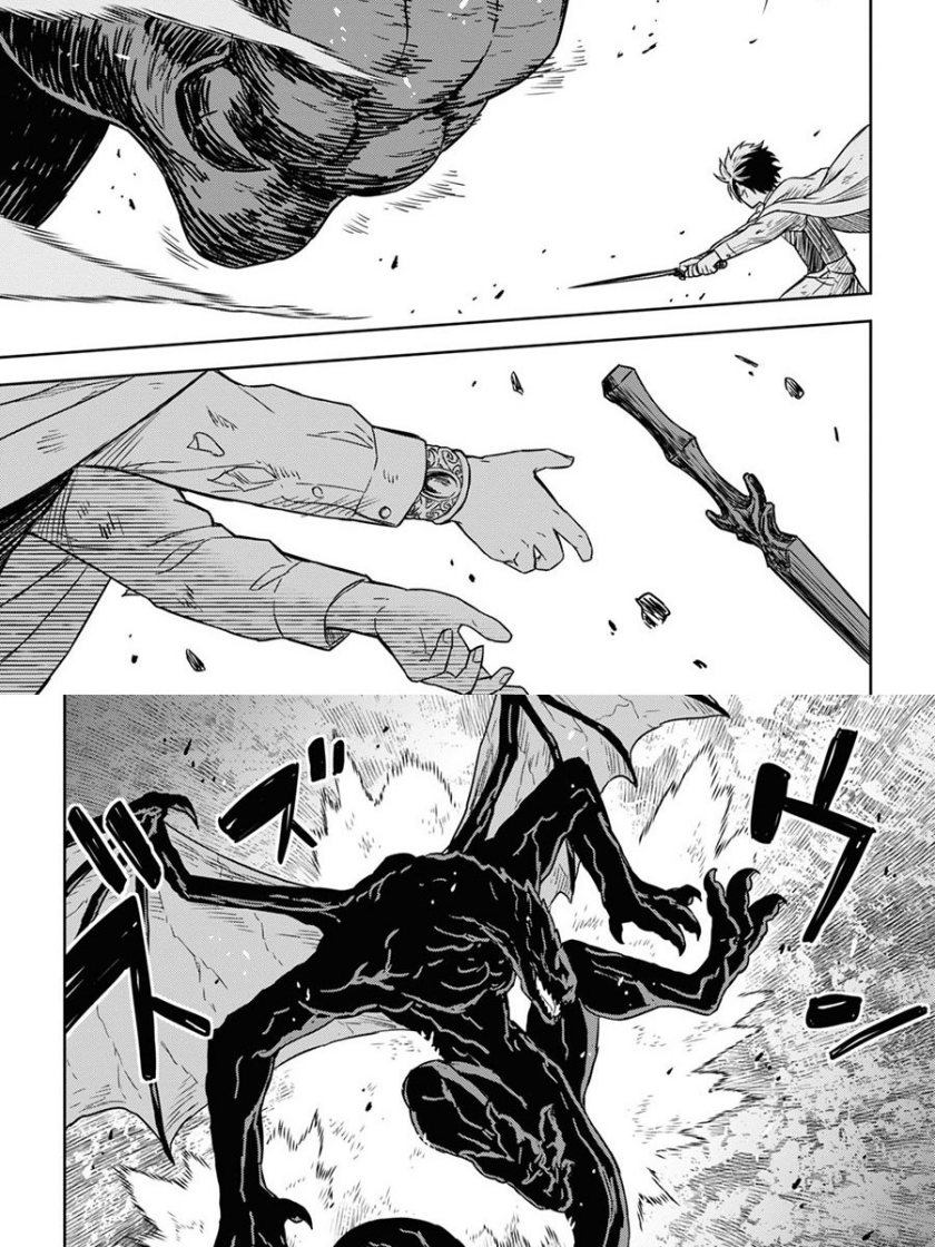 Monogatari no Kuromaku ni Tensei shite