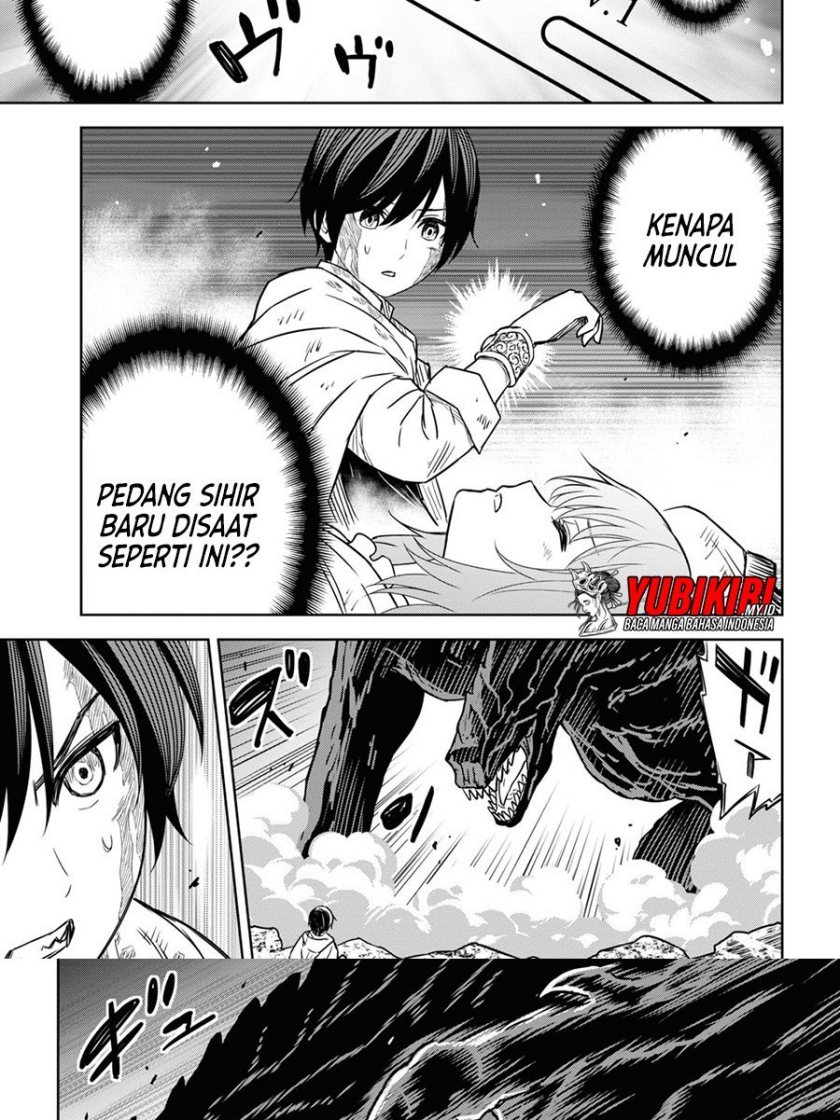 Monogatari no Kuromaku ni Tensei shite