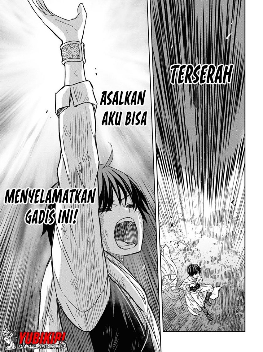 Monogatari no Kuromaku ni Tensei shite