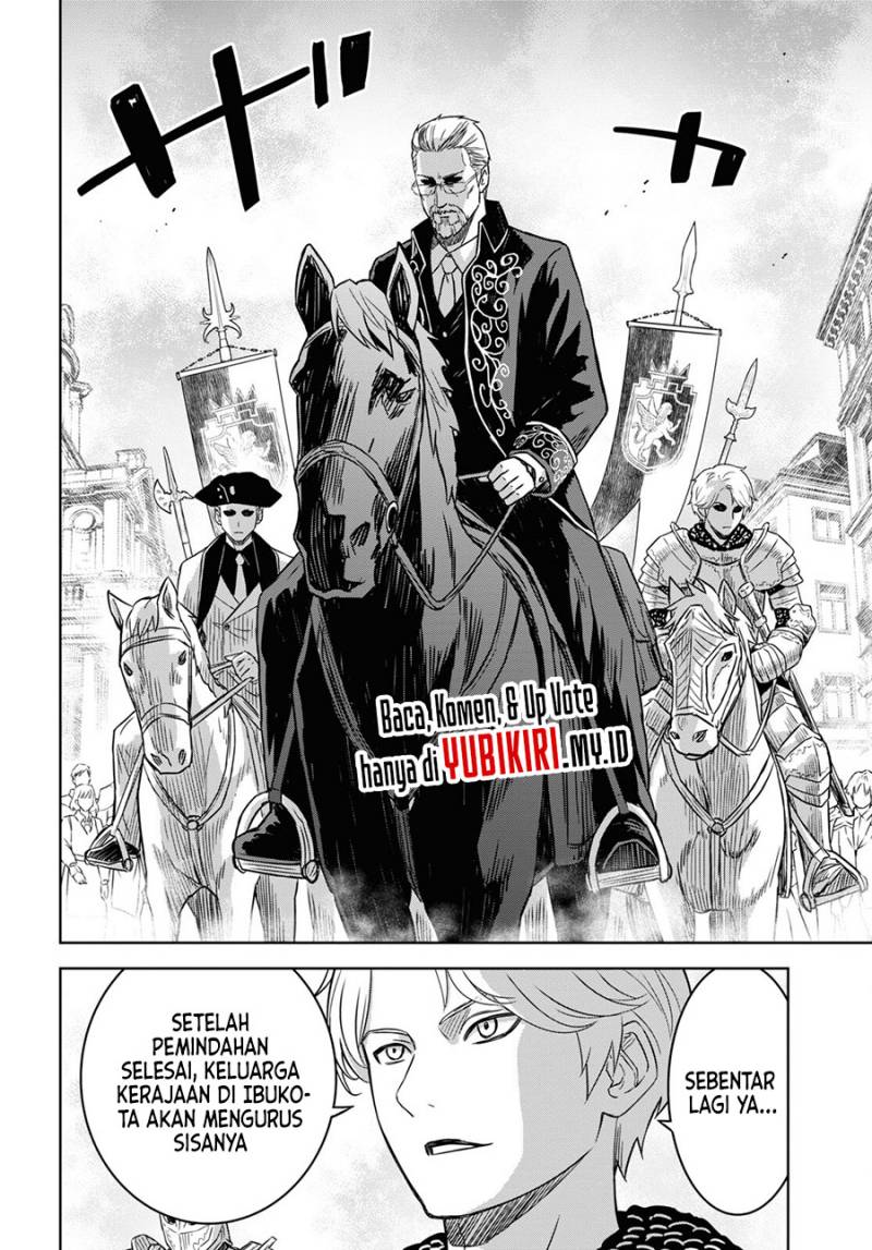 Monogatari no Kuromaku ni Tensei shite