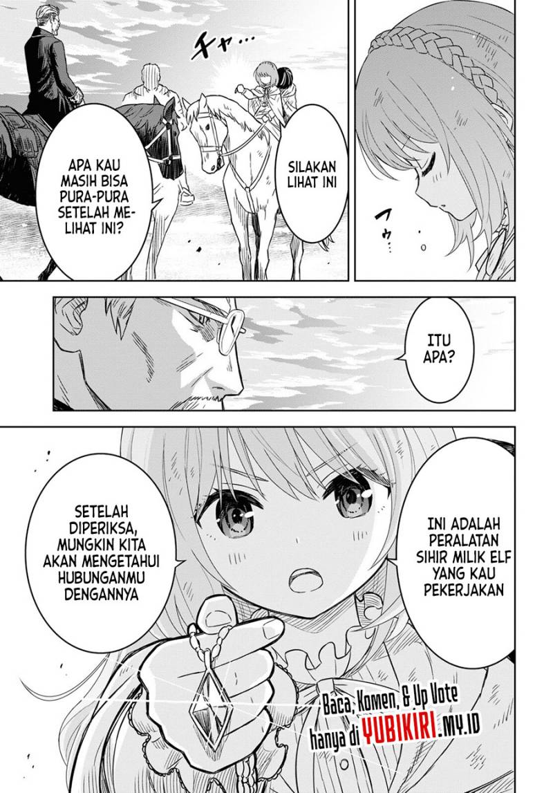 Monogatari no Kuromaku ni Tensei shite
