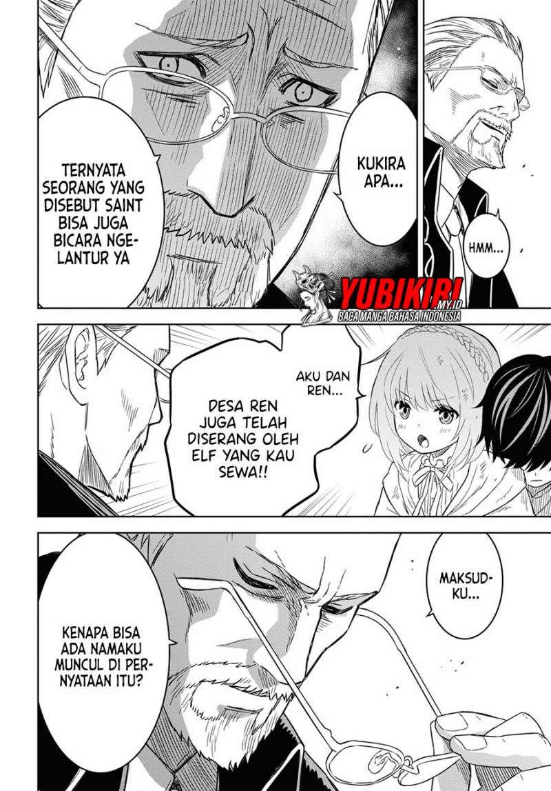 Monogatari no Kuromaku ni Tensei shite