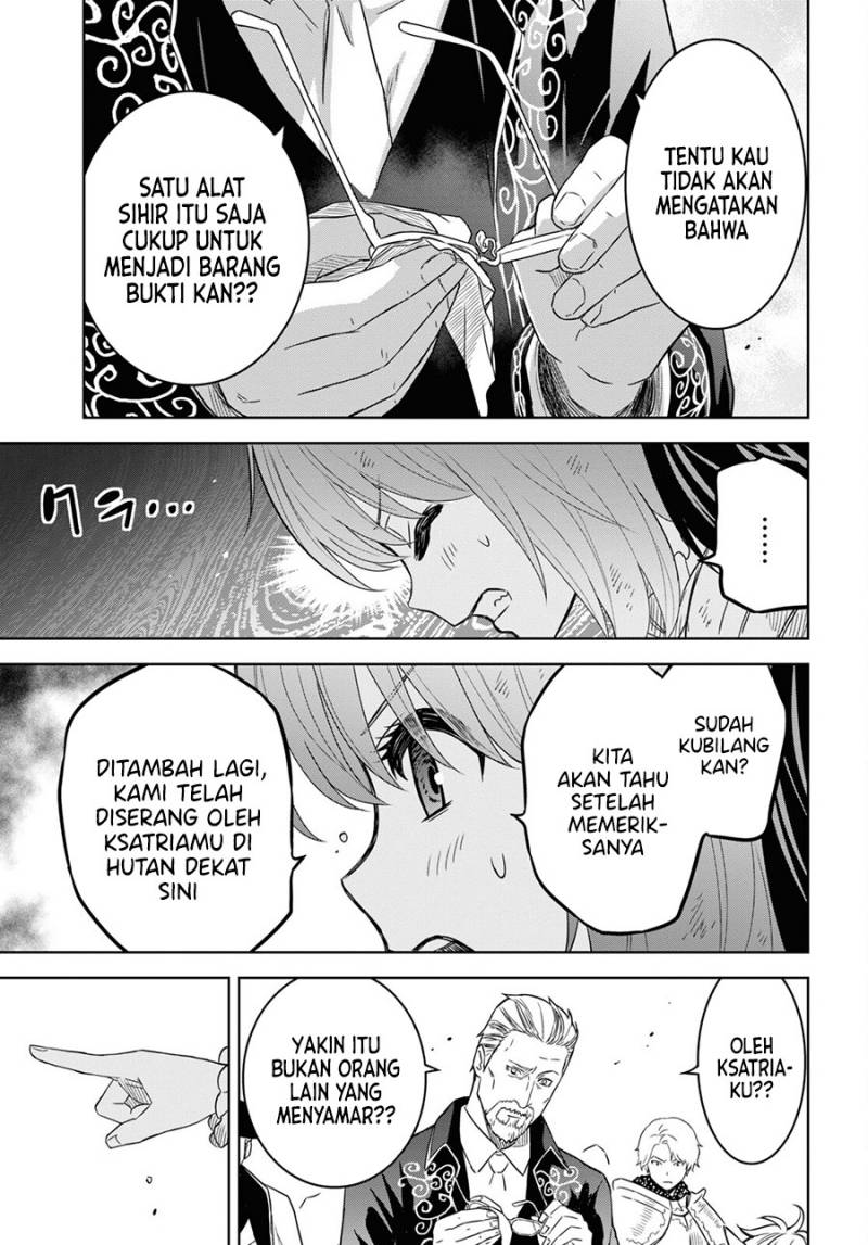 Monogatari no Kuromaku ni Tensei shite