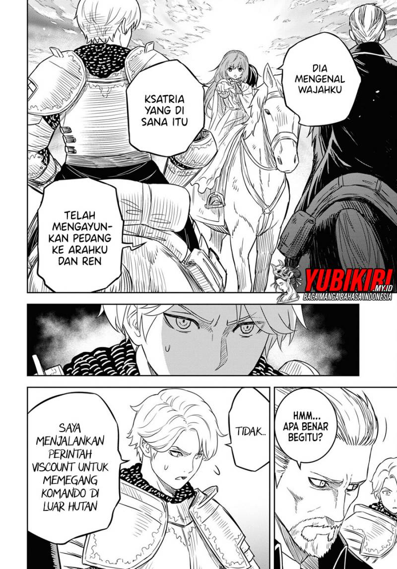 Monogatari no Kuromaku ni Tensei shite