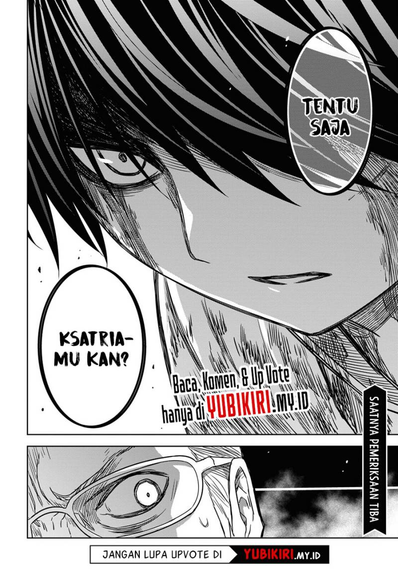 Monogatari no Kuromaku ni Tensei shite