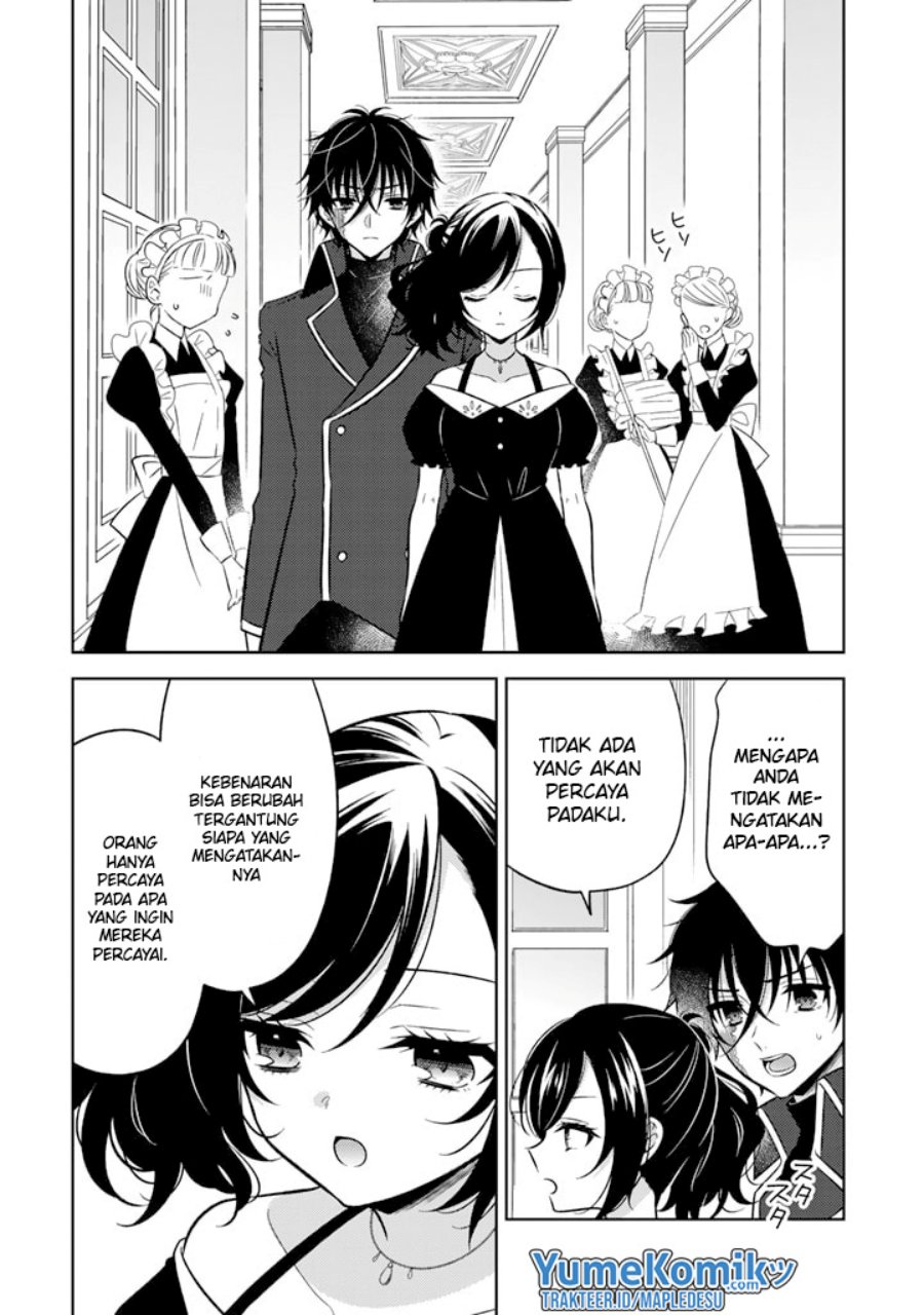 Moto Ansatsusha, Tensei shita Kizoku no Reijou ni narimashita.