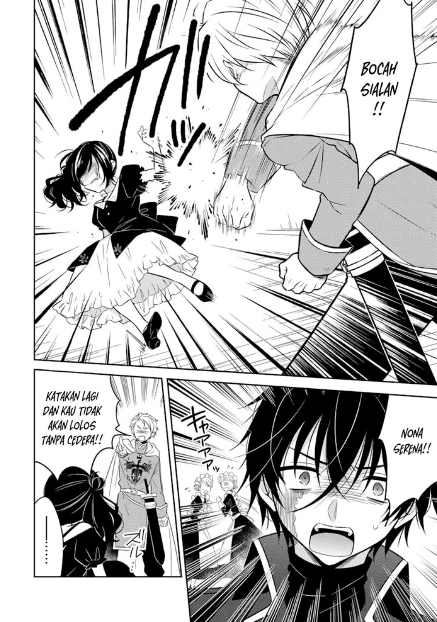 Moto Ansatsusha, Tensei shita Kizoku no Reijou ni narimashita.