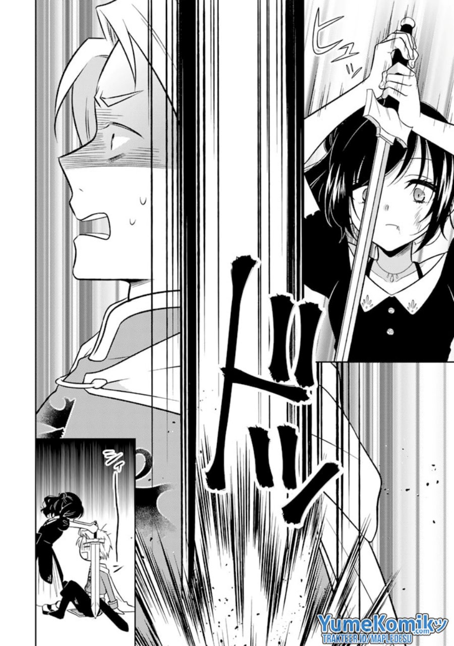 Moto Ansatsusha, Tensei shita Kizoku no Reijou ni narimashita.