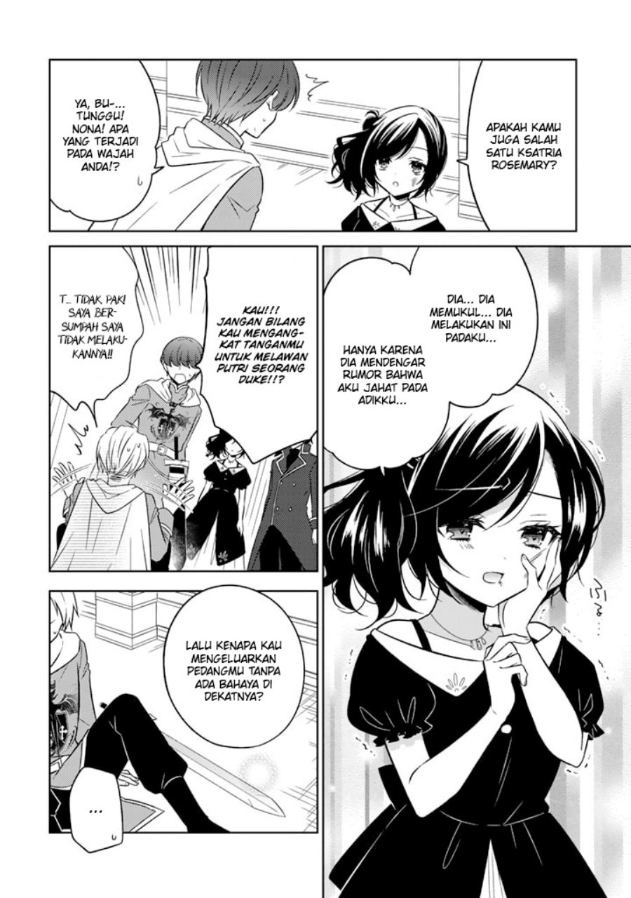Moto Ansatsusha, Tensei shita Kizoku no Reijou ni narimashita.