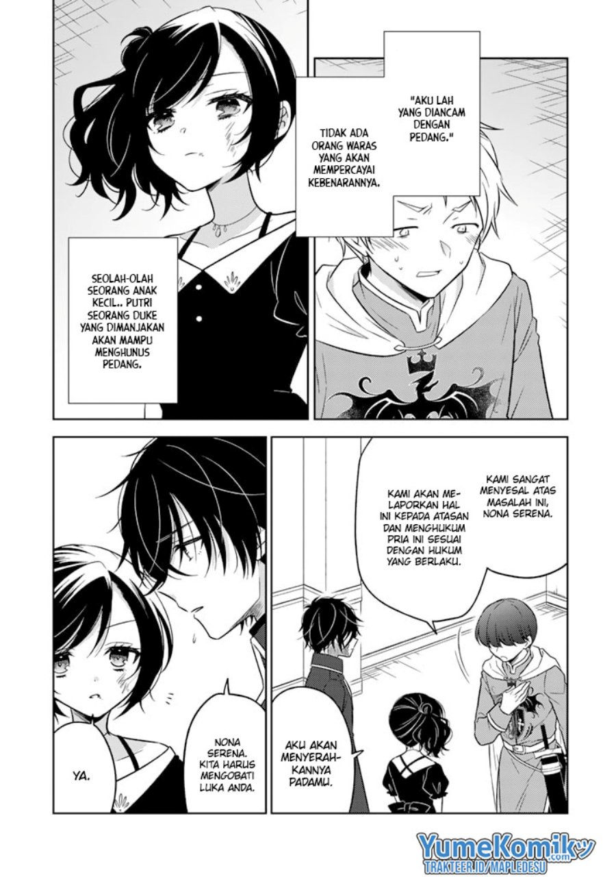 Moto Ansatsusha, Tensei shita Kizoku no Reijou ni narimashita.