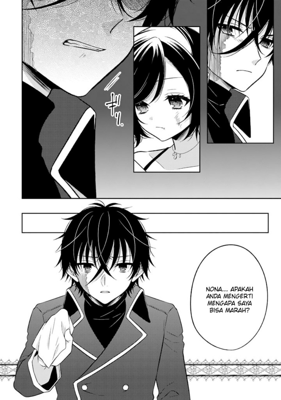 Moto Ansatsusha, Tensei shita Kizoku no Reijou ni narimashita.