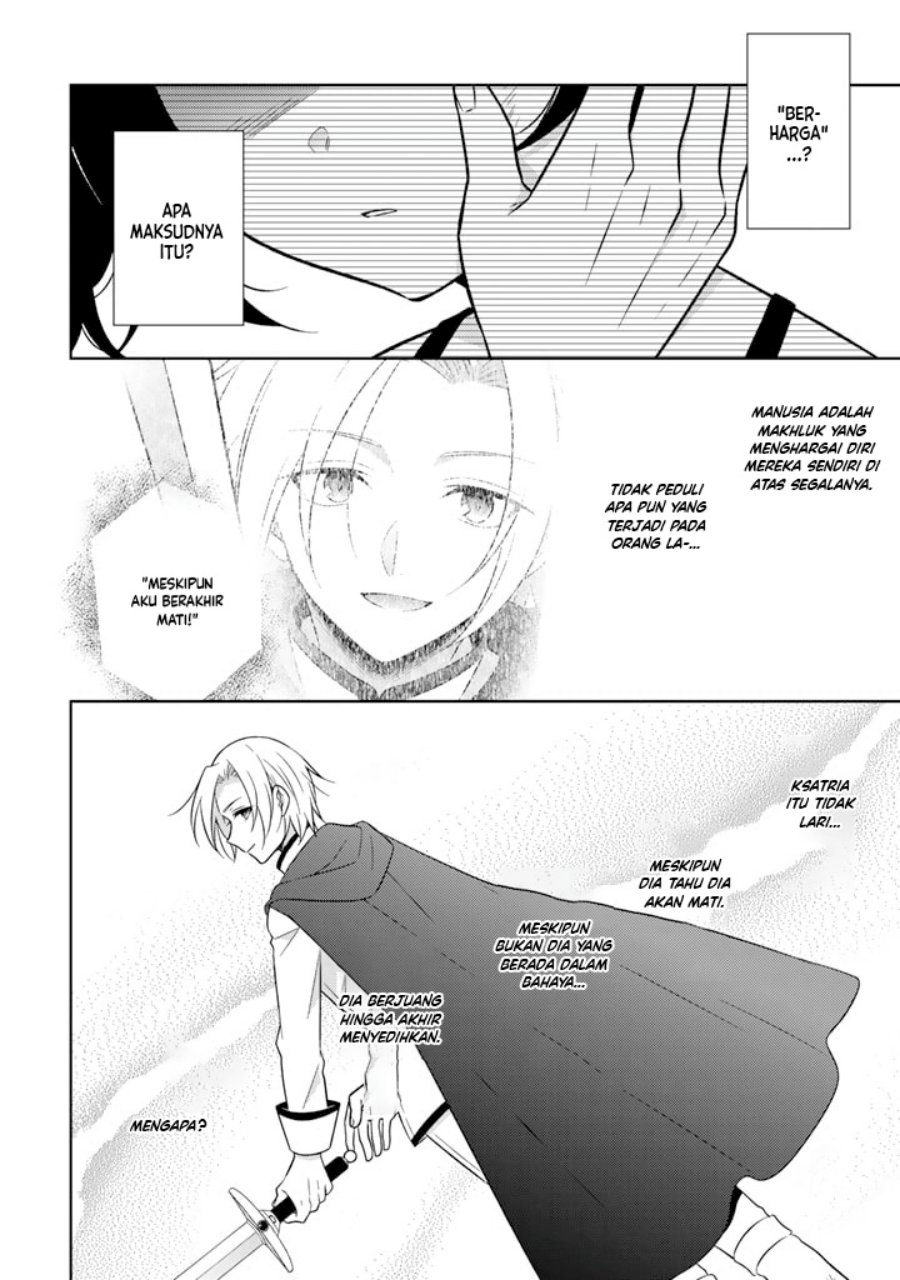 Moto Ansatsusha, Tensei shita Kizoku no Reijou ni narimashita.