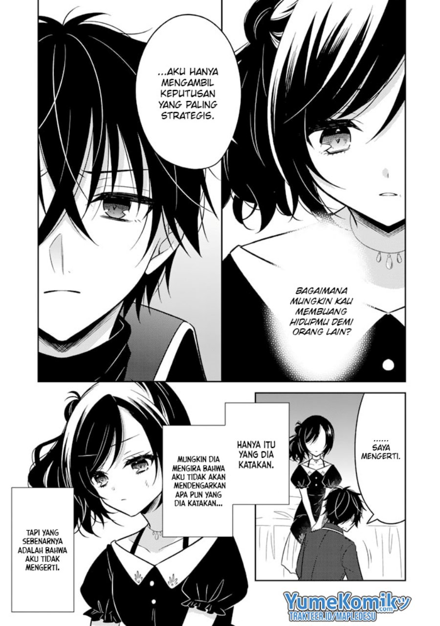Moto Ansatsusha, Tensei shita Kizoku no Reijou ni narimashita.