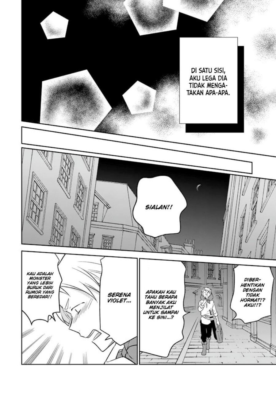 Moto Ansatsusha, Tensei shita Kizoku no Reijou ni narimashita.