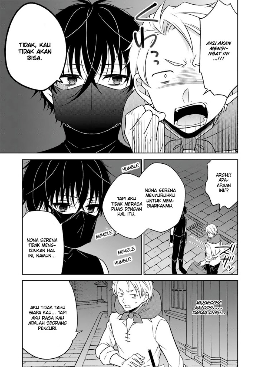 Moto Ansatsusha, Tensei shita Kizoku no Reijou ni narimashita.