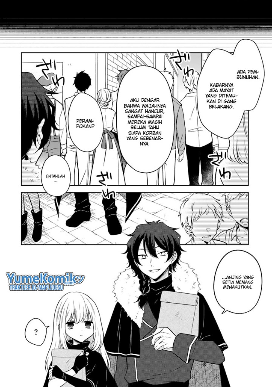 Moto Ansatsusha, Tensei shita Kizoku no Reijou ni narimashita.