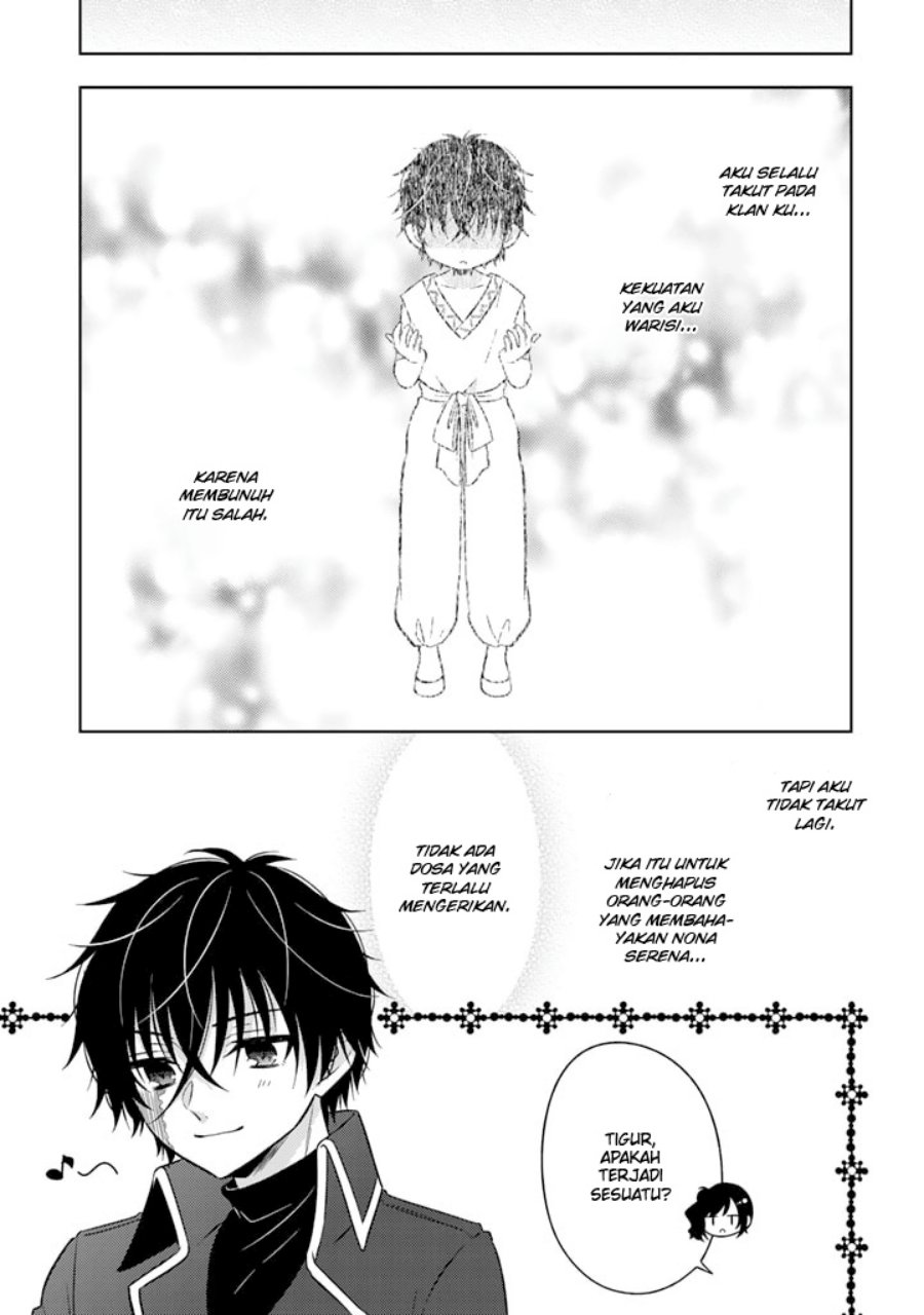 Moto Ansatsusha, Tensei shita Kizoku no Reijou ni narimashita.