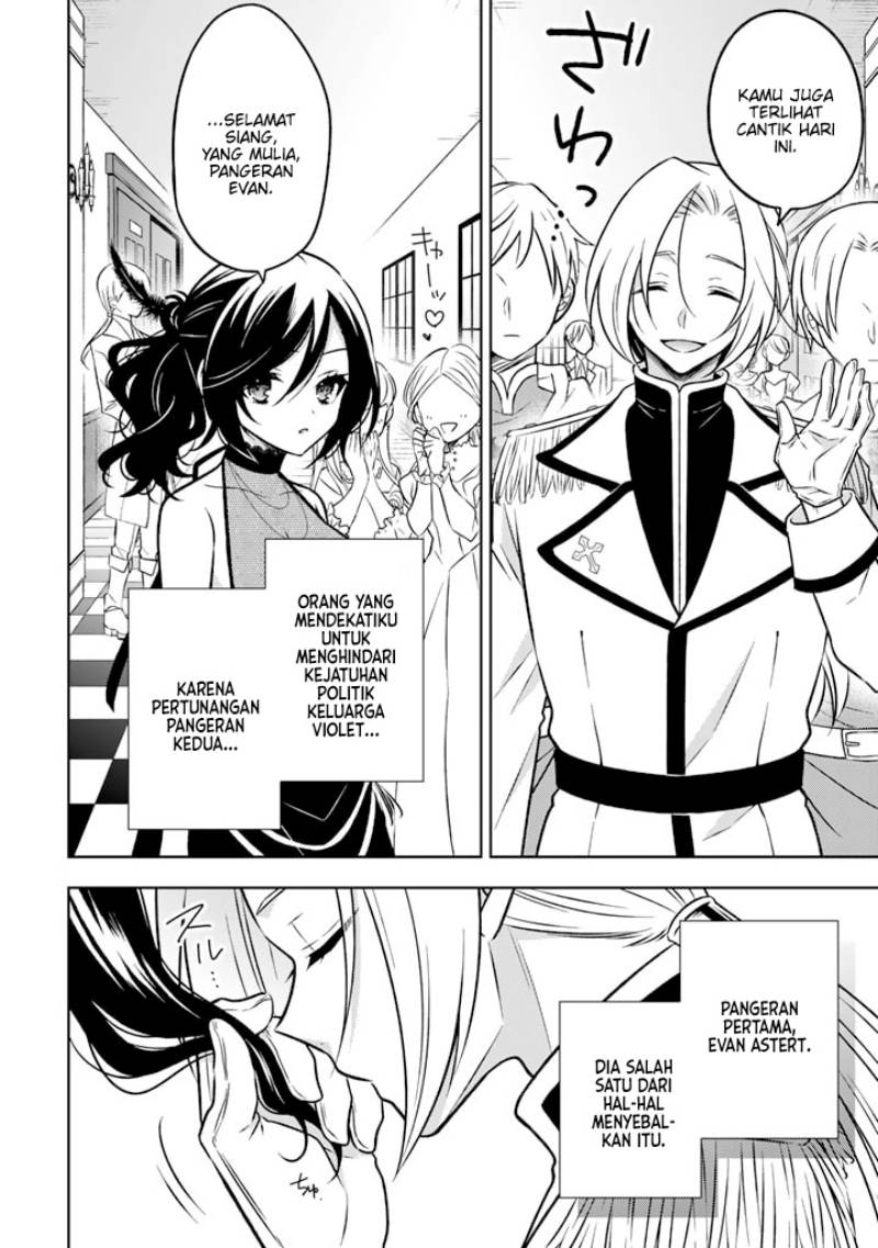 Moto Ansatsusha, Tensei shita Kizoku no Reijou ni narimashita.