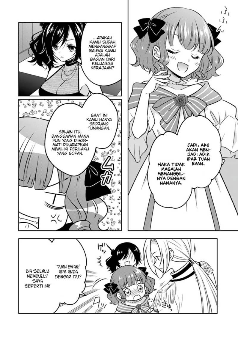 Moto Ansatsusha, Tensei shita Kizoku no Reijou ni narimashita.