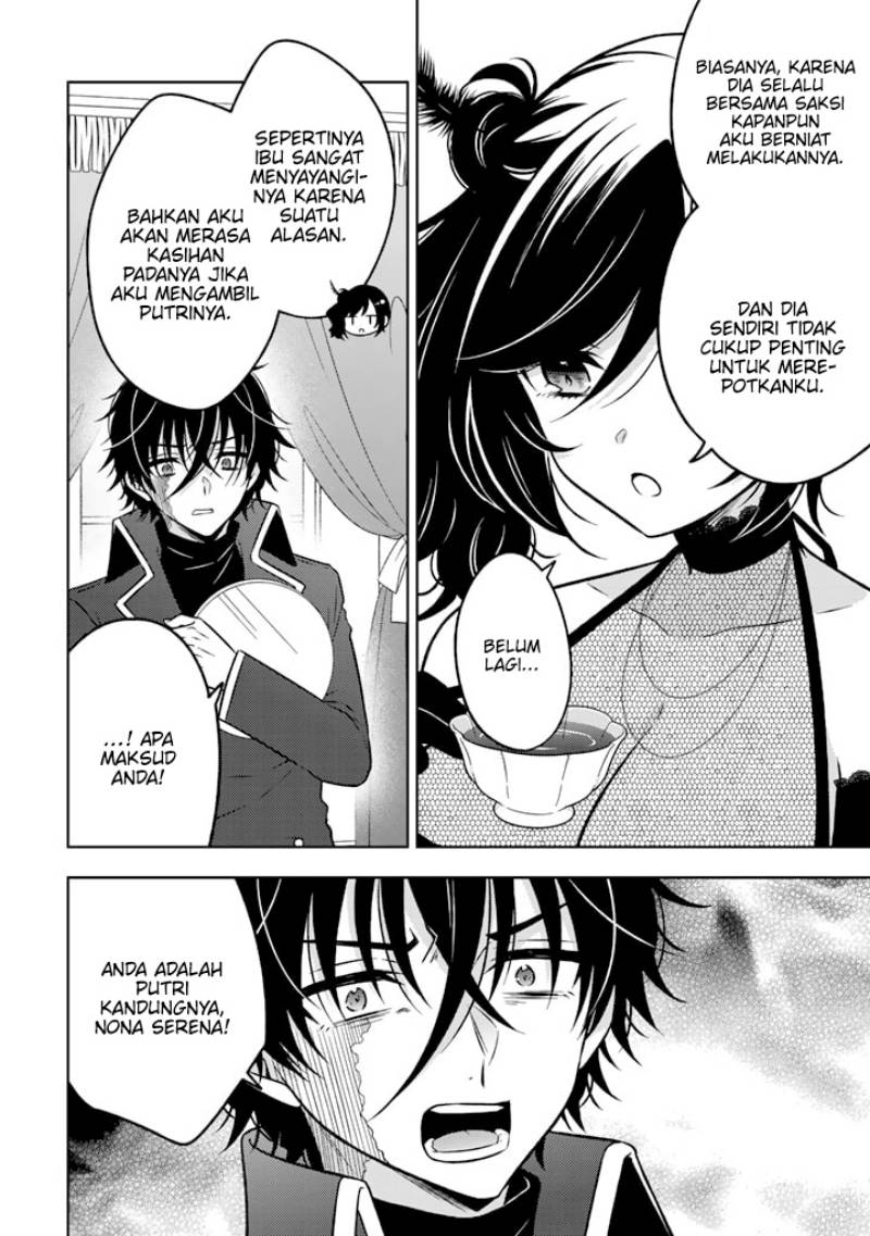Moto Ansatsusha, Tensei shita Kizoku no Reijou ni narimashita.