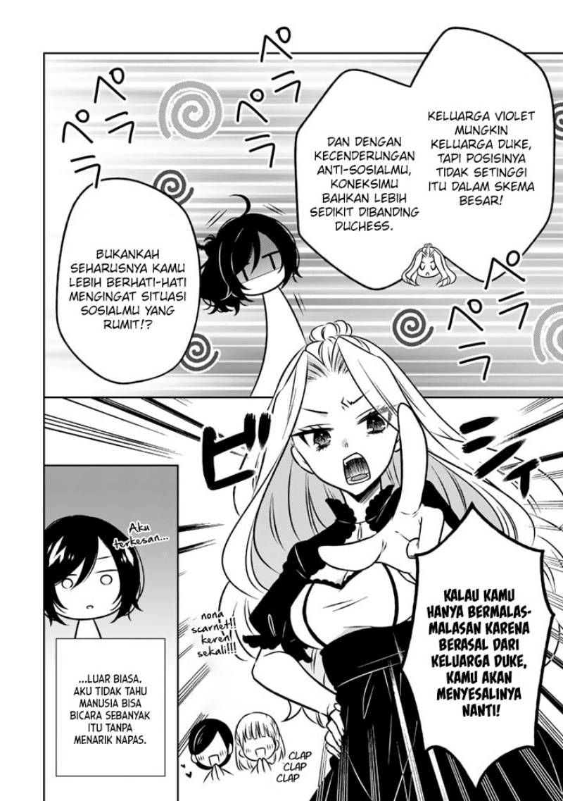 Moto Ansatsusha, Tensei shita Kizoku no Reijou ni narimashita.