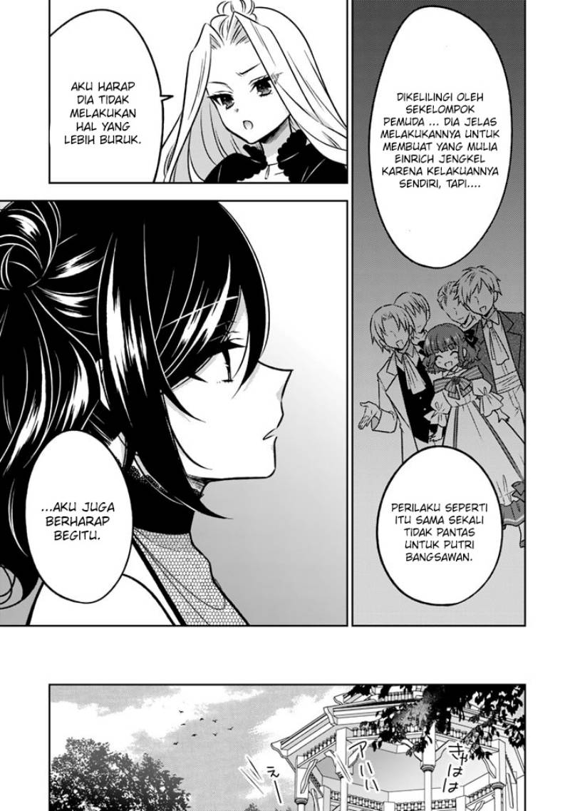 Moto Ansatsusha, Tensei shita Kizoku no Reijou ni narimashita.