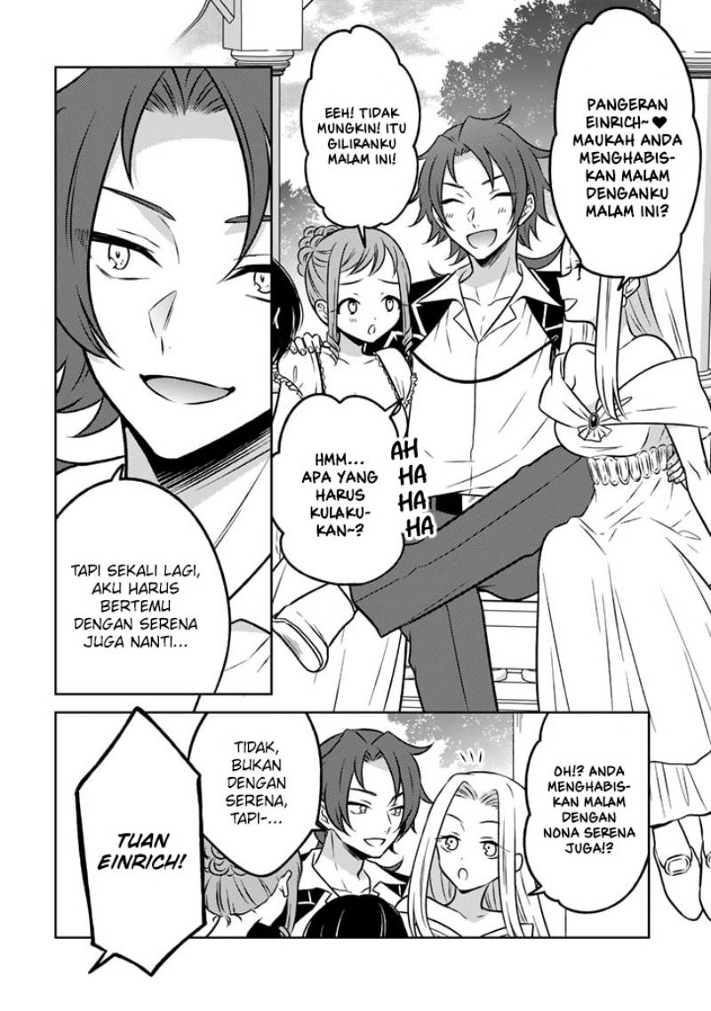 Moto Ansatsusha, Tensei shita Kizoku no Reijou ni narimashita.