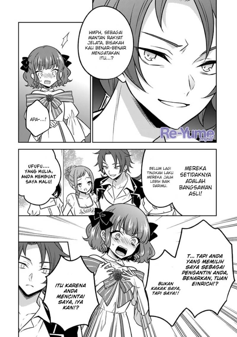 Moto Ansatsusha, Tensei shita Kizoku no Reijou ni narimashita.