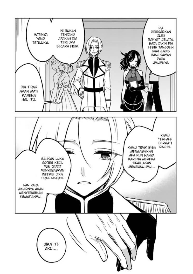 Moto Ansatsusha, Tensei shita Kizoku no Reijou ni narimashita.