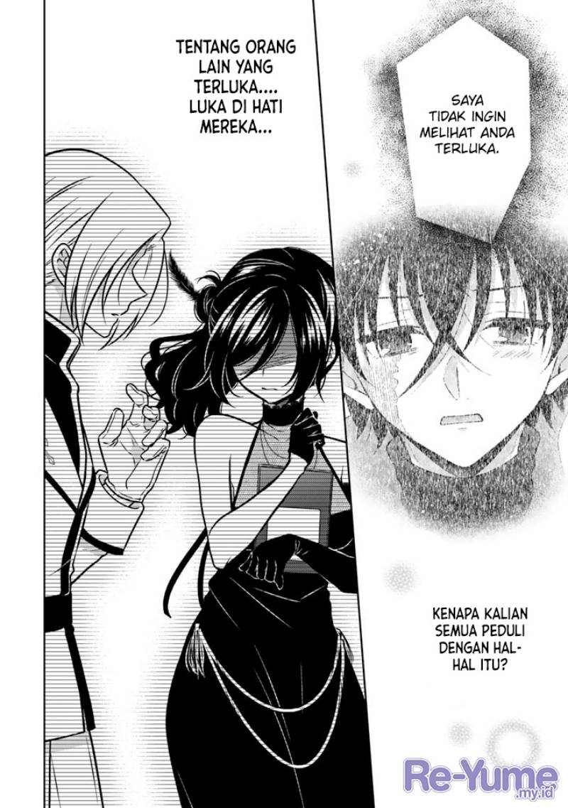 Moto Ansatsusha, Tensei shita Kizoku no Reijou ni narimashita.