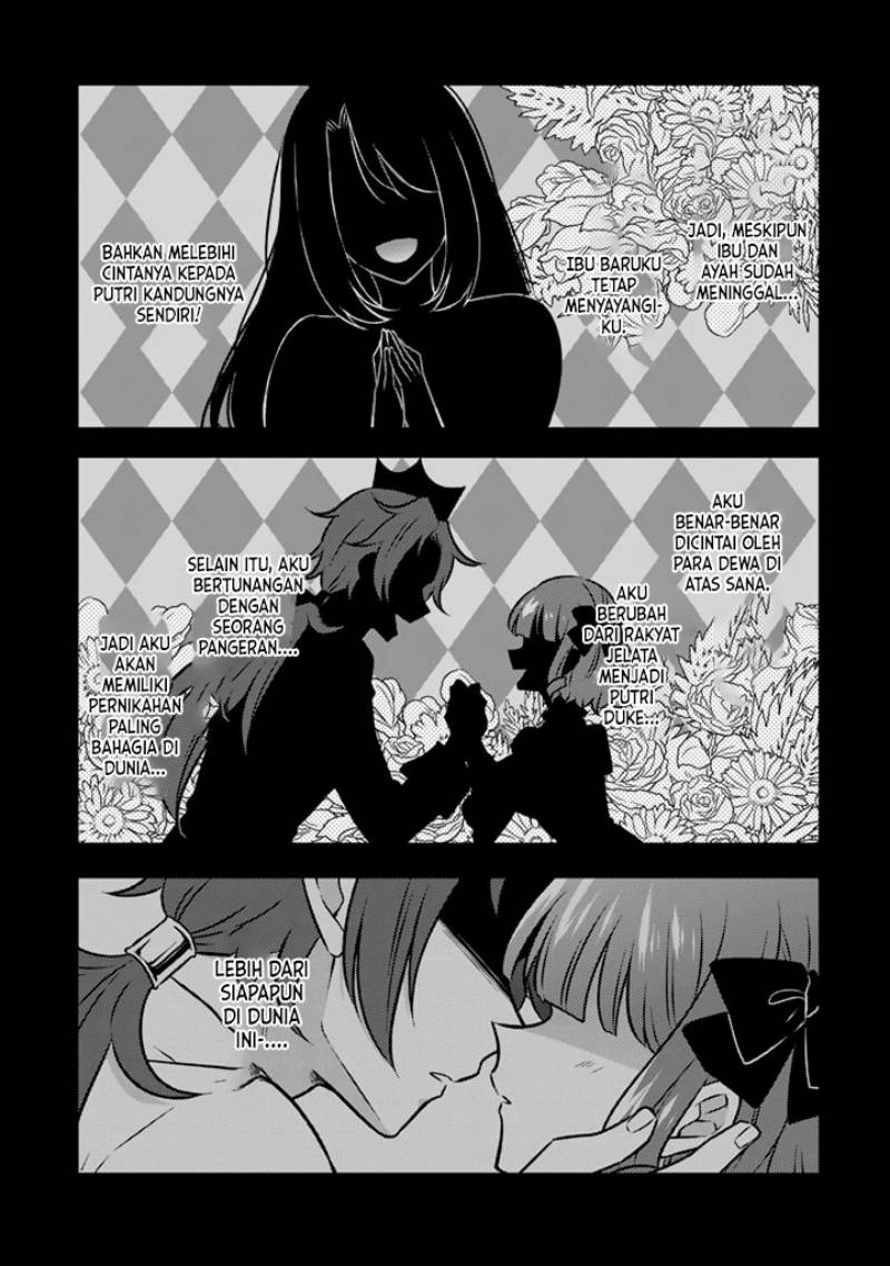 Moto Ansatsusha, Tensei shita Kizoku no Reijou ni narimashita.